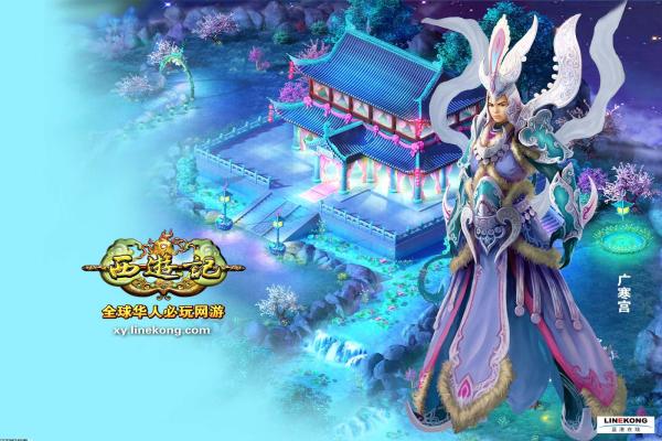 《宝可梦大探险》小火马培养与技能搭配指南(图1)