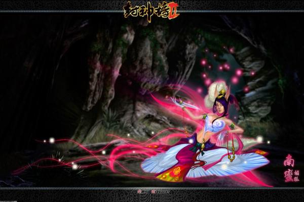 《崩坏：星穹铁道》活动任务解锁条件说明(图1)