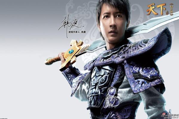 《SpyZie加速器》免费下载与使用教程(图1)