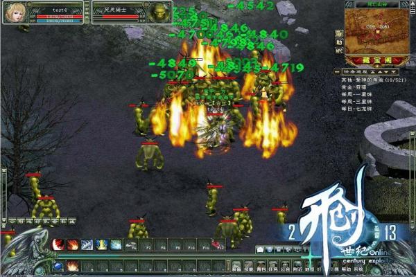 生存指南2武器大镰刀使用技巧实战输出分析(图1)