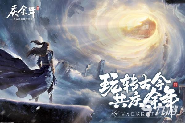《魔兽世界怀旧服》枯叶草的高效采集技巧(图1)