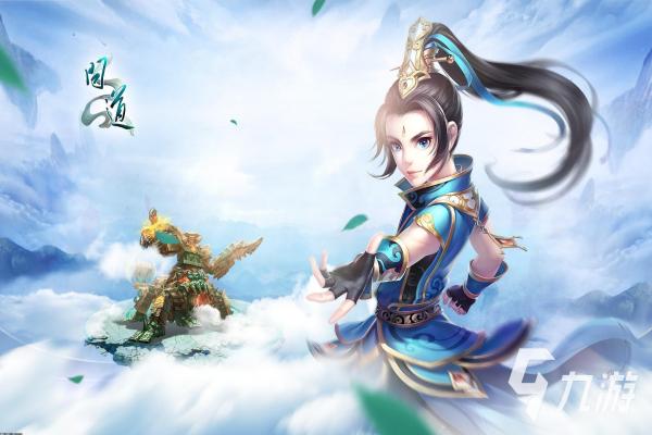 众矢之地冒险模式任务与奖励解析(图1)