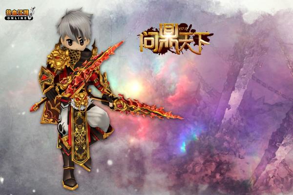 仙剑奇侠传4所有结局一览与选择影响因素(图1)