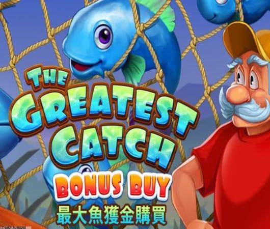 足球大师黄金一代百度版