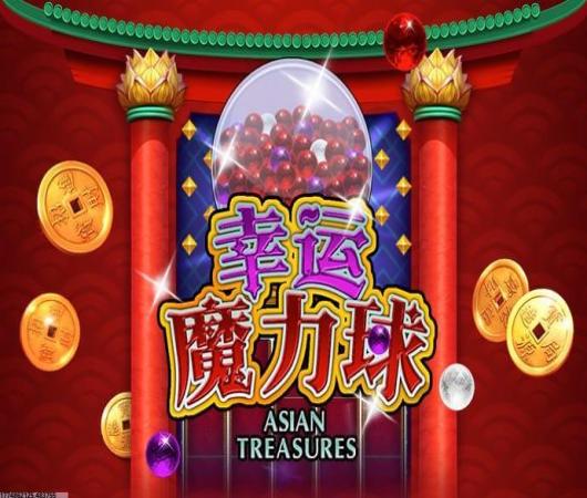 列王的纷争九游版